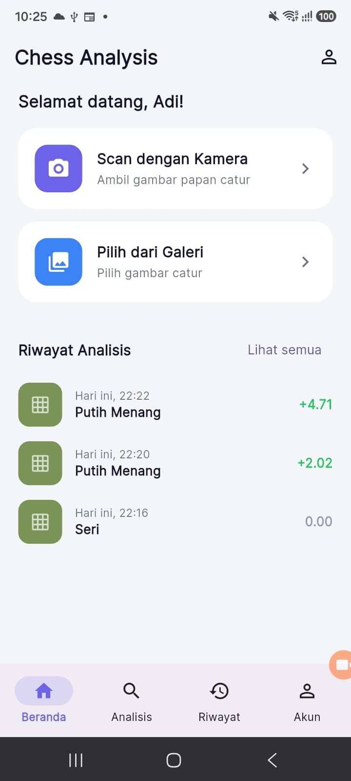 Chess Analysis home screen with scan and gallery options